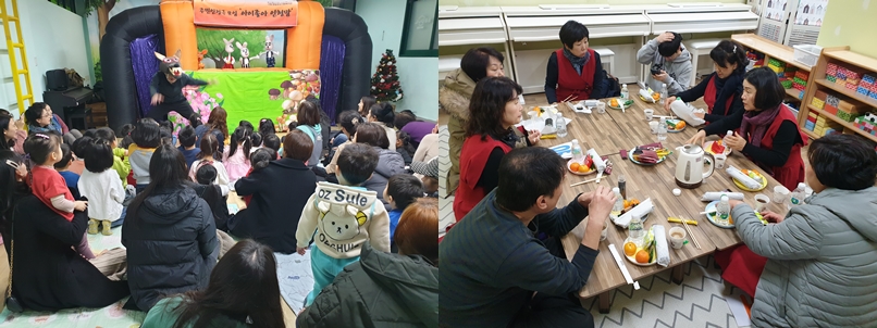 주민인형극모임 '아이좋아인형맘' 간담회